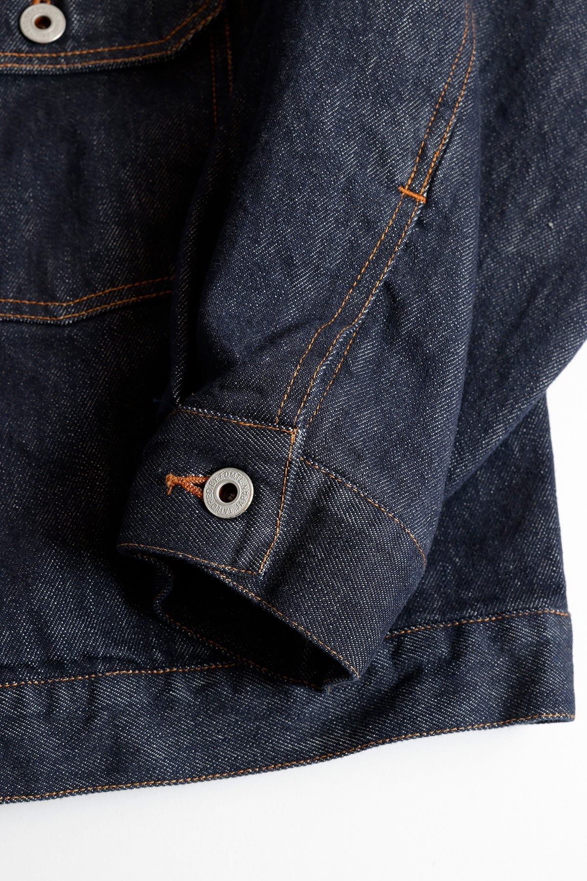 SECOND JACKET TRENCH COAT - KHAKI